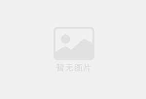 长春精准测漏水师傅的电话是多少？